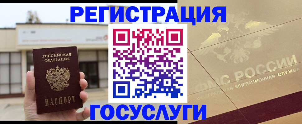 документы для поступления в школу в Севастополе